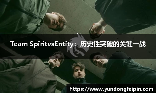 yy易游