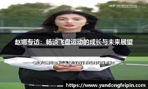 yy易游体育