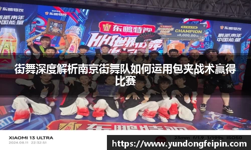 yy易游