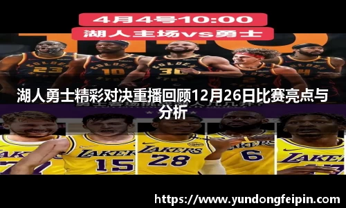 yy体育
