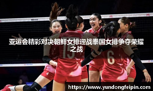 yy易游体育